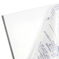 3/16" Clear Polycarbonate Panel